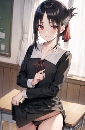 Yukimachi - 四宮かぐや Thumbnail