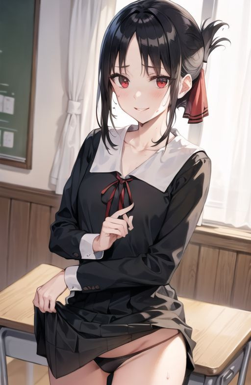 Yukimachi - 四宮かぐや - Image 1