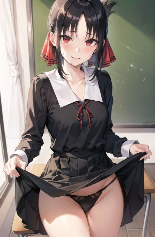 Yukimachi - 四宮かぐや - Image 2