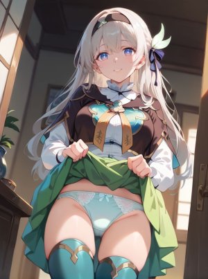 Yukimachi - ホタル - Page 2