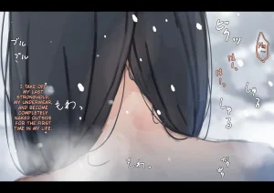 Yukimaruya Yukimuramaru Kouyuubutsu Shoujo Bangaihen Yuki no Naka no Choushuu Yukimaruya Yukimuramaru Public Property Girls Side Story-Collection in the Snow English - Page 20