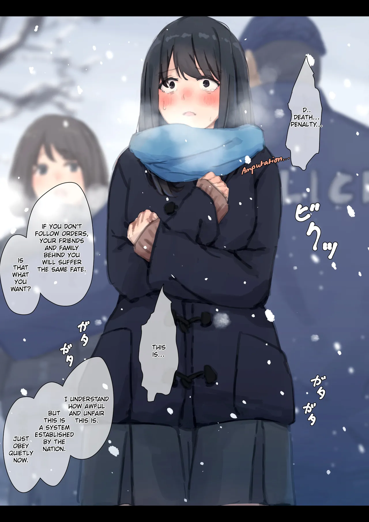 Yukimaruya Yukimuramaru Kouyuubutsu Shoujo Bangaihen Yuki no Naka no Choushuu Yukimaruya Yukimuramaru Public Property Girls Side Story-Collection in the Snow English - Image 15