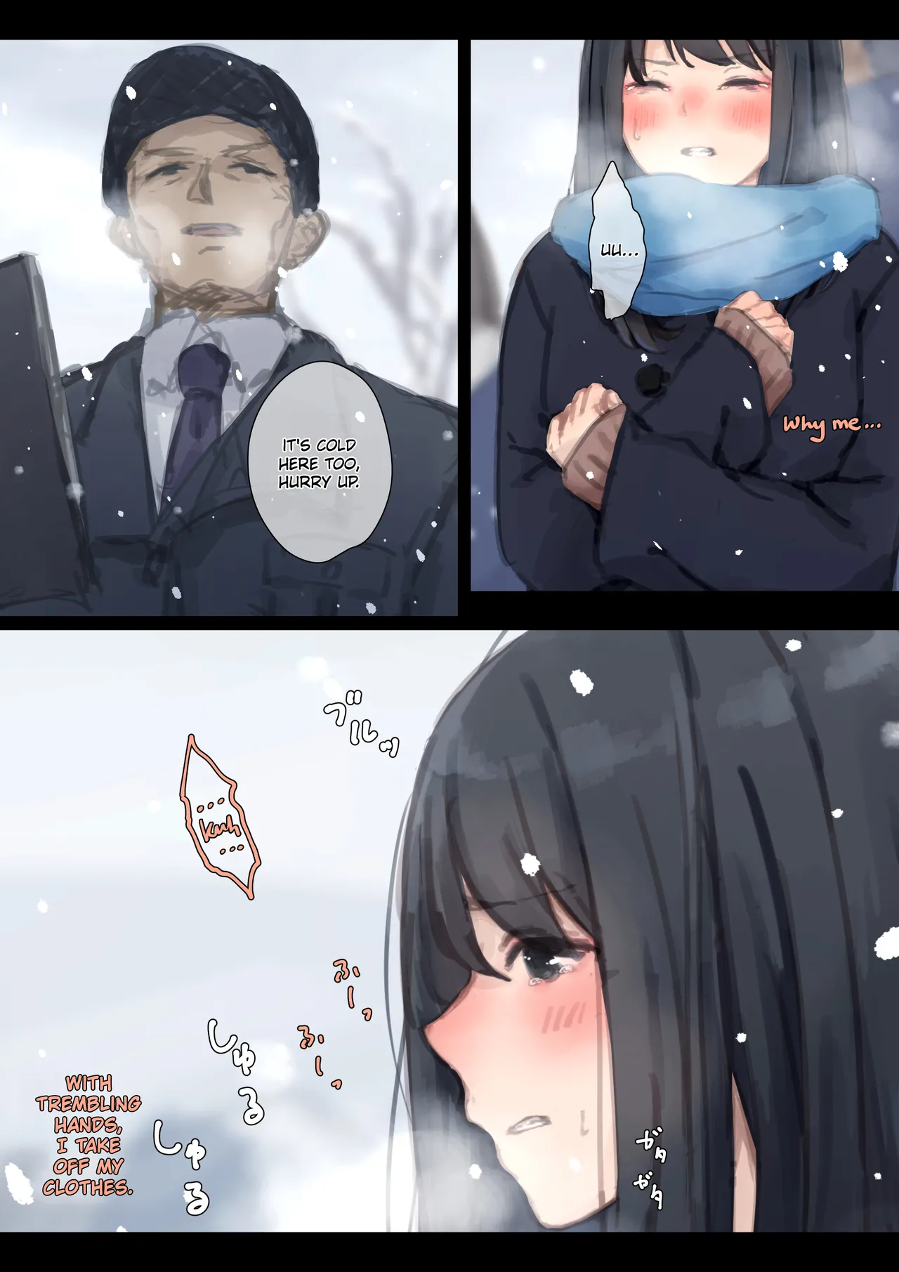 Yukimaruya Yukimuramaru Kouyuubutsu Shoujo Bangaihen Yuki no Naka no Choushuu Yukimaruya Yukimuramaru Public Property Girls Side Story-Collection in the Snow English - Image 18