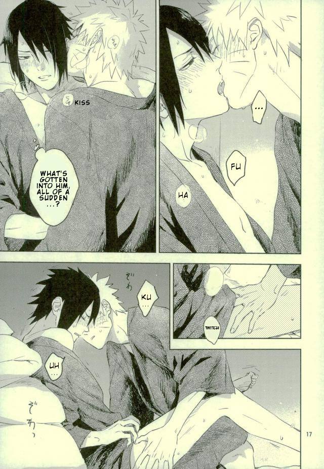 Yukimichi - Image 14