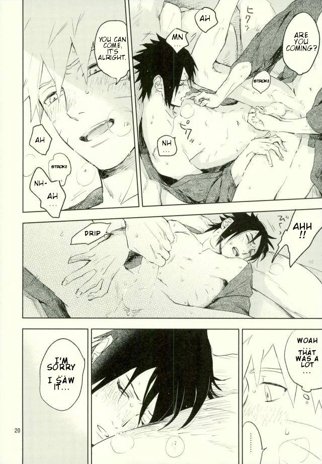 Yukimichi - Image 17