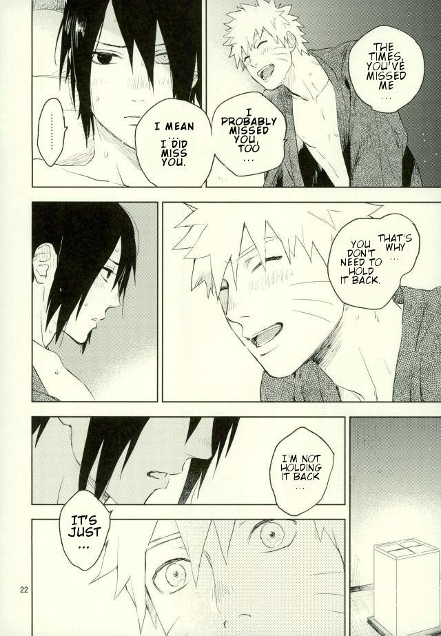 Yukimichi - Image 19