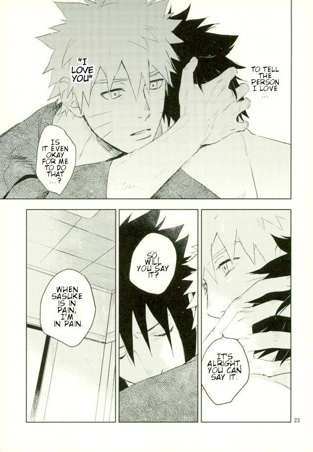 Yukimichi - Image 20