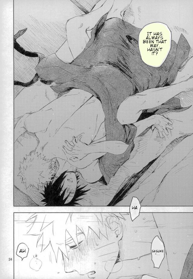 Yukimichi - Image 21