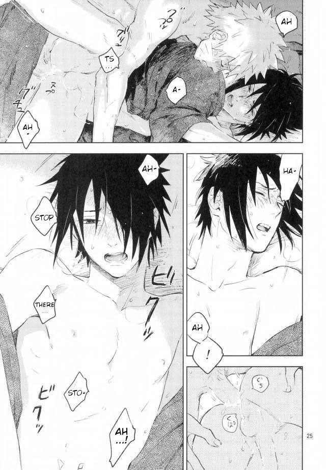 Yukimichi - Image 22