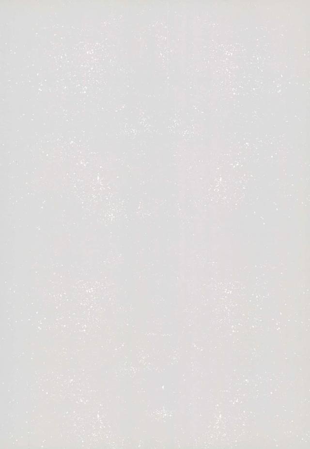 Yukimichi - Image 32