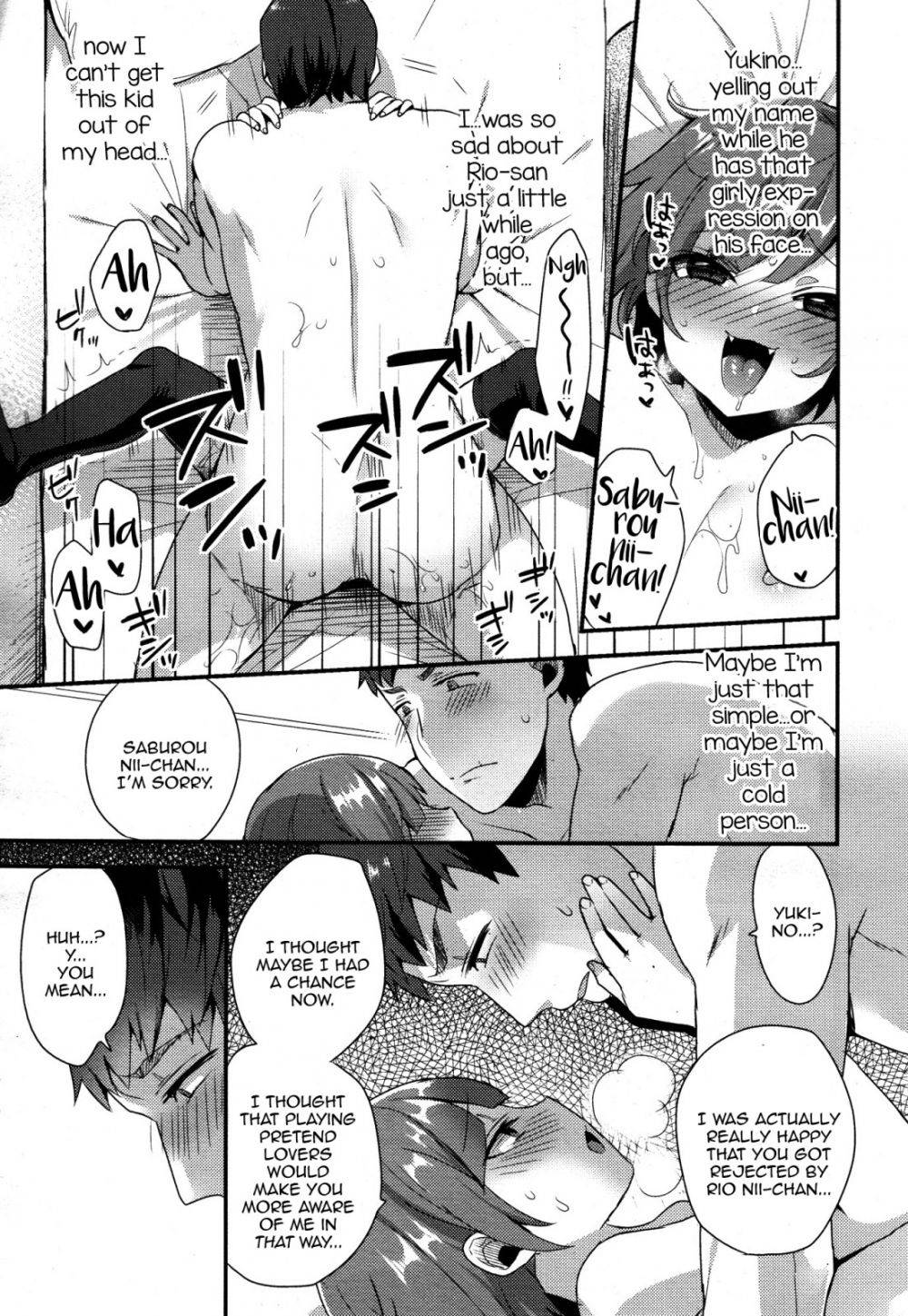 Yukino-kun no Sukina Hito - Image 15