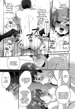 Yukino-kun no Sukina Hito - Page 15