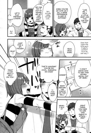 Yukino-kun no Sukina Hito - Page 4