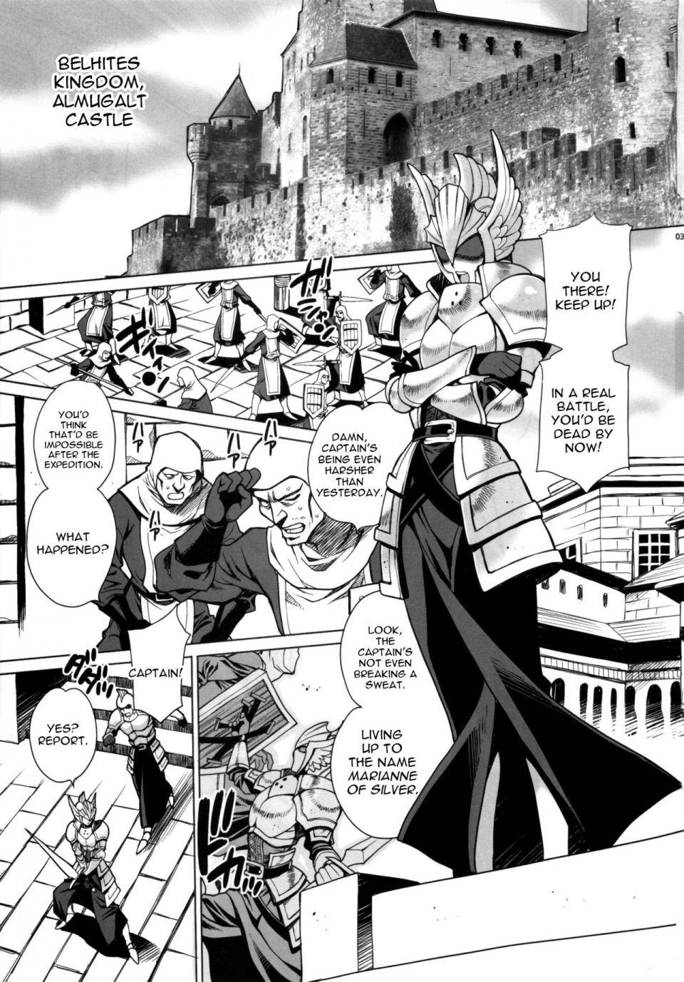 Yukiyanagi - Buta to Onnakishi 1 - Image 2