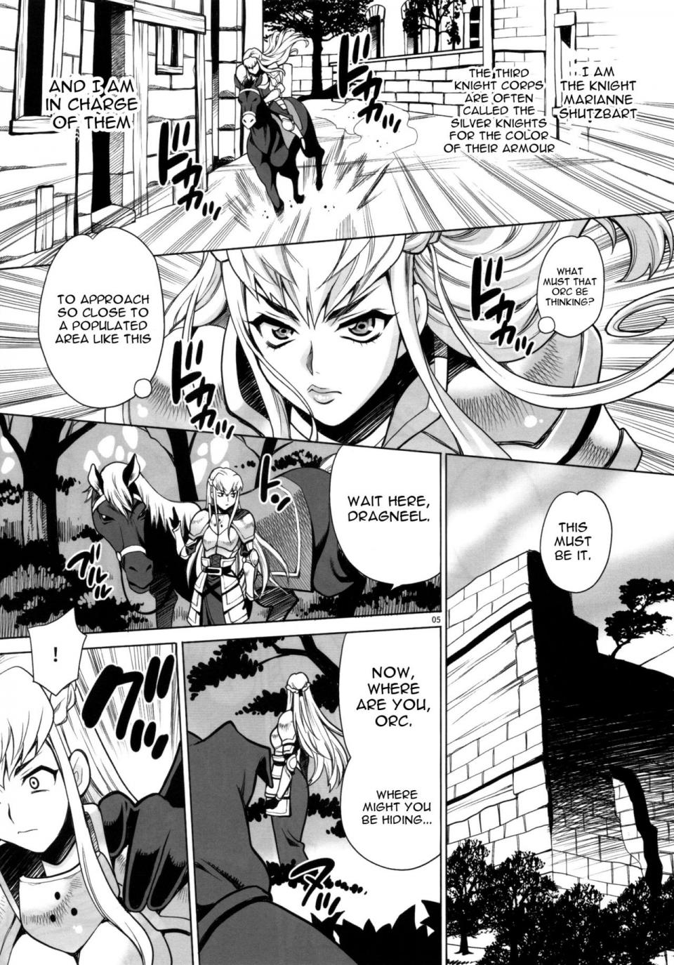 Yukiyanagi - Buta to Onnakishi 1 - Image 4