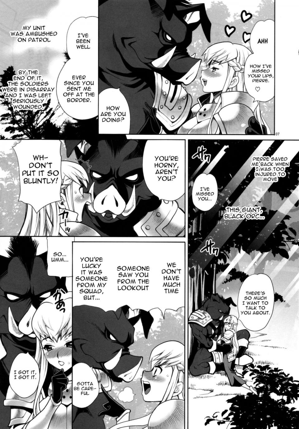 Yukiyanagi - Buta to Onnakishi 1 - Image 6