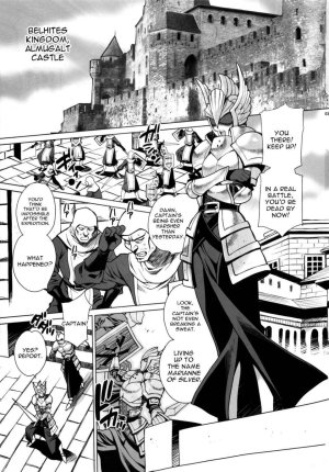 Yukiyanagi - Buta to Onnakishi 1 - Page 2