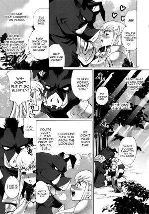 Yukiyanagi - Buta to Onnakishi 1 - Page 6