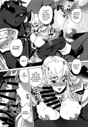 Yukiyanagi - Buta to Onnakishi 1 - Page 9