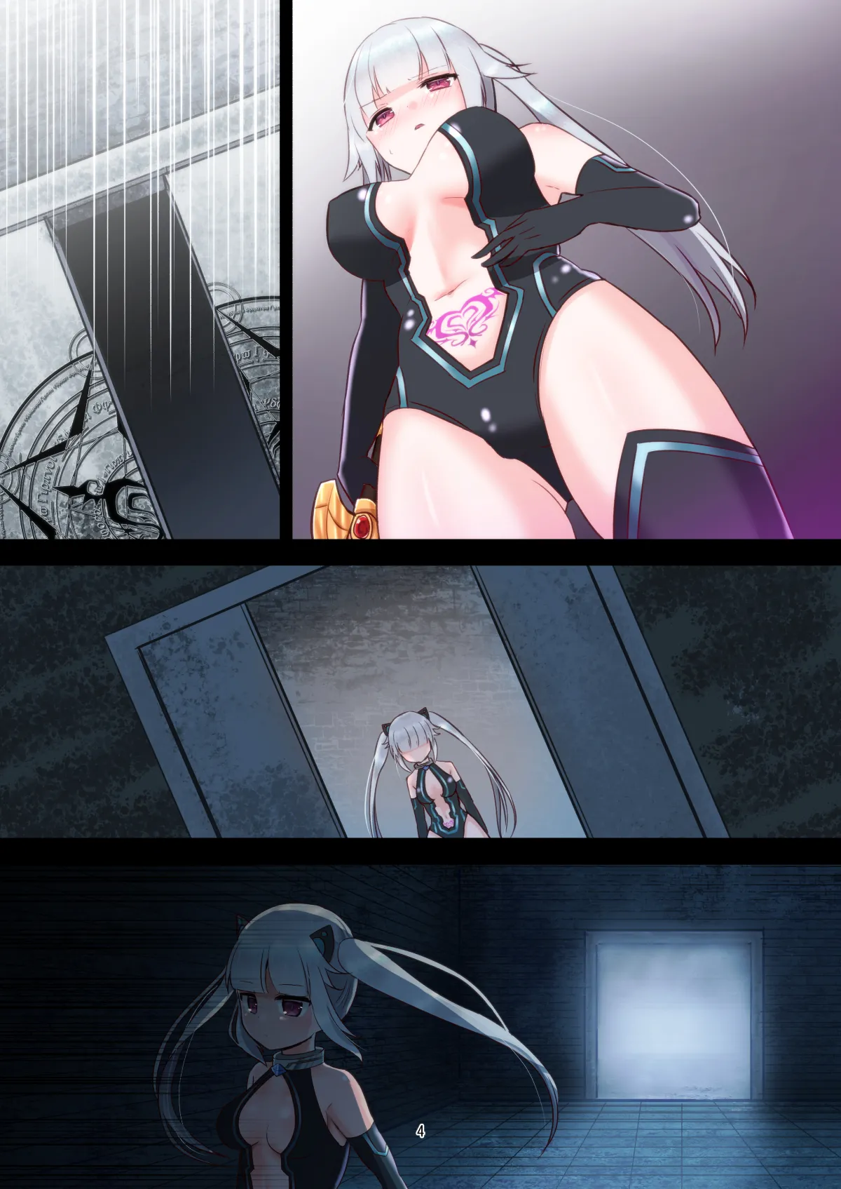 Yumemimochi Honpo Bangetsu Setsuka Sharuru to Ero Trap Dungeon Digital - Image 19