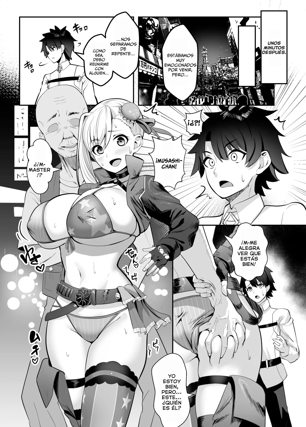 Yumenekoya Muunyan Kyokutou Kenran Tobakutou Dream Island - Miyamoto Musashi Hen Dream Island El paraíso de apuestas del lejano Oriente - Capítulo de Miyamoto Musashi Spanish Digital Decensored - Image 5