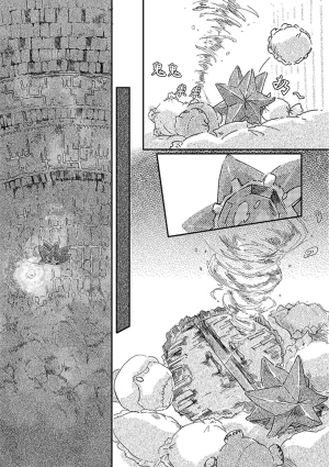 ゆらのyuranoいつか星の降る海でSomeday,on the Star Falling Sea于星辰垂落之海PokemonChinese林观汉化 - Page 113