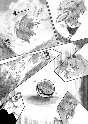 ゆらのyuranoいつか星の降る海でSomeday,on the Star Falling Sea于星辰垂落之海PokemonChinese林观汉化 - Page 150