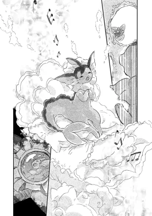 ゆらのyuranoいつか星の降る海でSomeday,on the Star Falling Sea于星辰垂落之海PokemonChinese林观汉化 - Page 18