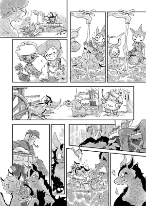 ゆらのyuranoいつか星の降る海でSomeday,on the Star Falling Sea于星辰垂落之海PokemonChinese林观汉化 - Page 191