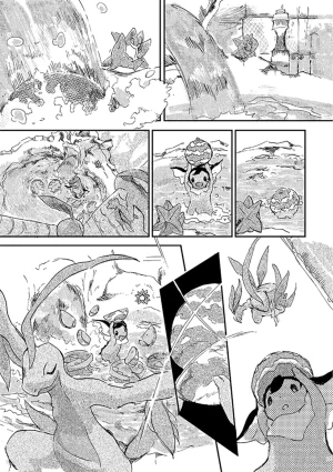 ゆらのyuranoいつか星の降る海でSomeday,on the Star Falling Sea于星辰垂落之海PokemonChinese林观汉化 - Page 192