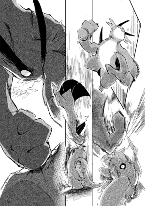 ゆらのyuranoいつか星の降る海でSomeday,on the Star Falling Sea于星辰垂落之海PokemonChinese林观汉化 - Page 200