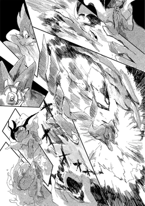 ゆらのyuranoいつか星の降る海でSomeday,on the Star Falling Sea于星辰垂落之海PokemonChinese林观汉化 - Page 252