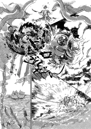 ゆらのyuranoいつか星の降る海でSomeday,on the Star Falling Sea于星辰垂落之海PokemonChinese林观汉化 - Page 257