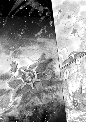 ゆらのyuranoいつか星の降る海でSomeday,on the Star Falling Sea于星辰垂落之海PokemonChinese林观汉化 - Page 387