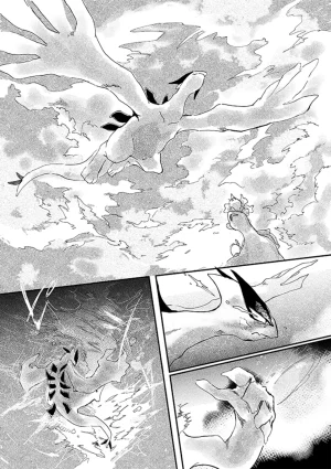 ゆらのyuranoいつか星の降る海でSomeday,on the Star Falling Sea于星辰垂落之海PokemonChinese林观汉化 - Page 459