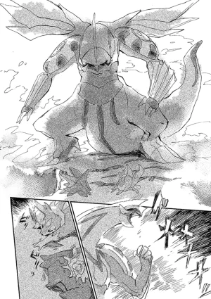 ゆらのyuranoいつか星の降る海でSomeday,on the Star Falling Sea于星辰垂落之海PokemonChinese林观汉化 - Page 468
