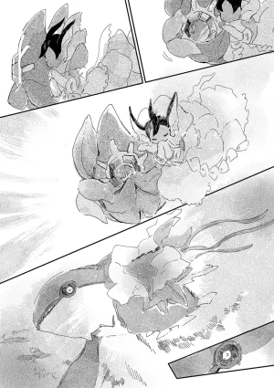 ゆらのyuranoいつか星の降る海でSomeday,on the Star Falling Sea于星辰垂落之海PokemonChinese林观汉化 - Page 552