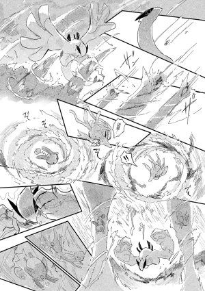 ゆらのyuranoいつか星の降る海でSomeday,on the Star Falling Sea于星辰垂落之海PokemonChinese林观汉化 - Page 580