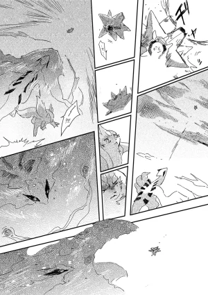 ゆらのyuranoいつか星の降る海でSomeday,on the Star Falling Sea于星辰垂落之海PokemonChinese林观汉化 - Page 643