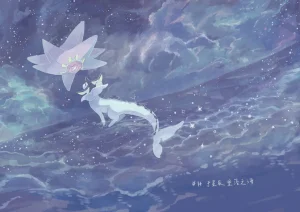ゆらのyuranoいつか星の降る海でSomeday,on the Star Falling Sea于星辰垂落之海PokemonChinese林观汉化 - Page 660