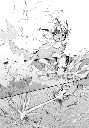 ゆらのyuranoいつか星の降る海でSomeday,on the Star Falling Sea于星辰垂落之海PokemonChinese林观汉化 - Page 709