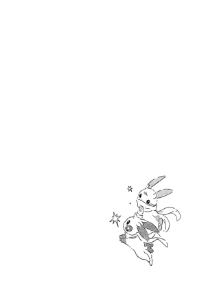 ゆらのyuranoいつか星の降る海でSomeday,on the Star Falling Sea于星辰垂落之海PokemonChinese林观汉化 - Page 737