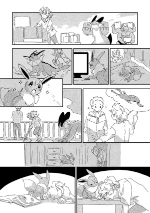 ゆらのyuranoいつか星の降る海でSomeday,on the Star Falling Sea于星辰垂落之海PokemonChinese林观汉化 - Page 771
