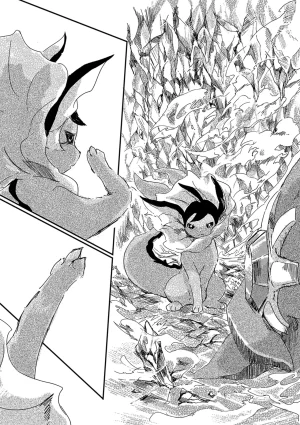 ゆらのyuranoいつか星の降る海でSomeday,on the Star Falling Sea于星辰垂落之海PokemonChinese林观汉化 - Page 82
