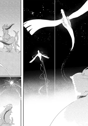 ゆらのyuranoいつか星の降る海でSomeday,on the Star Falling Sea于星辰垂落之海PokemonChinese林观汉化 - Page 825