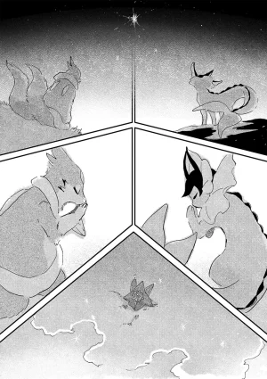 ゆらのyuranoいつか星の降る海でSomeday,on the Star Falling Sea于星辰垂落之海PokemonChinese林观汉化 - Page 847