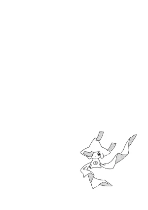 ゆらのyuranoいつか星の降る海でSomeday,on the Star Falling Sea于星辰垂落之海PokemonChinese林观汉化 - Page 854