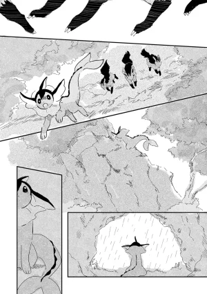 ゆらのyuranoいつか星の降る海でSomeday,on the Star Falling Sea于星辰垂落之海PokemonChinese林观汉化 - Page 855