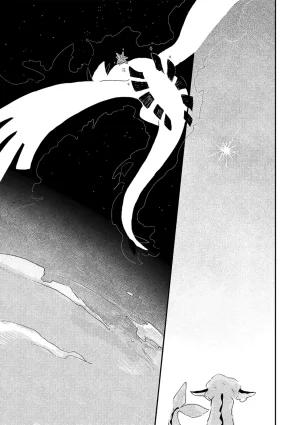 ゆらのyuranoいつか星の降る海でSomeday,on the Star Falling Sea于星辰垂落之海PokemonChinese林观汉化 - Page 867