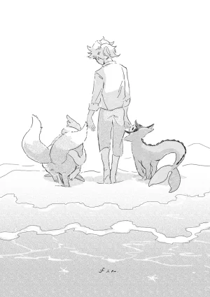 ゆらのyuranoいつか星の降る海でSomeday,on the Star Falling Sea于星辰垂落之海PokemonChinese林观汉化 - Page 888